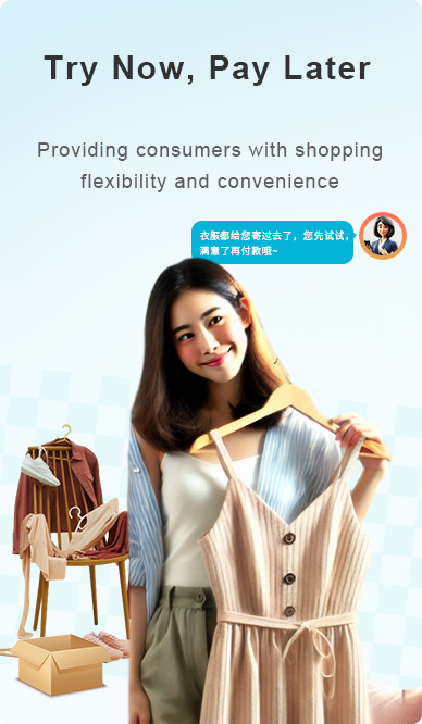 伯俊大麦，POS收银系统，客户可以先试用再付款