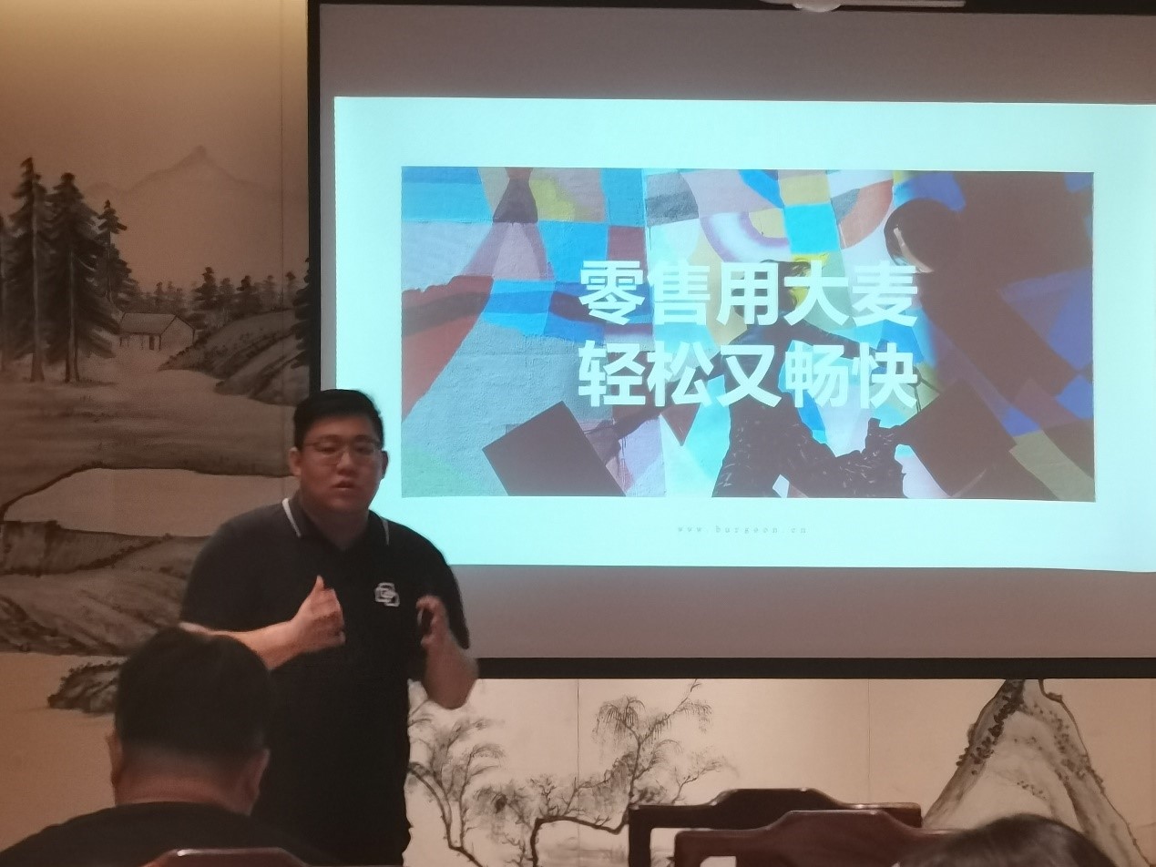 轻量级变革 零售的柳暗花明又一村